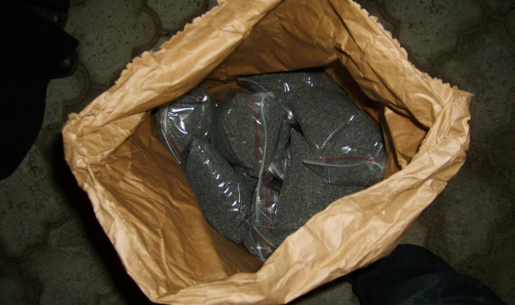 Воронежские наркополицейские изъяли у банды из 27 человек 3 кг героина
