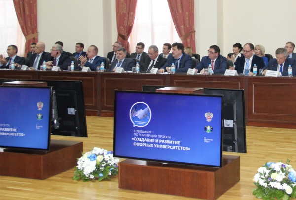 Воронежцы в Тюмени обсудили роль опорных вузов в развитии регионов