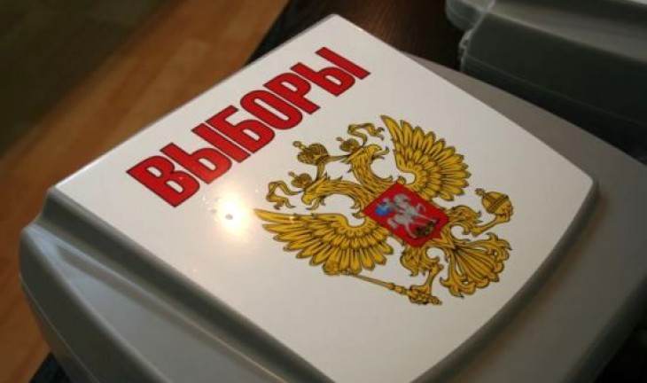 Воронежские полицейские контролируют безопасность выборов