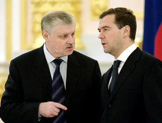 Акция «Справедливой России» по отставке Медведева удивила своей простотой