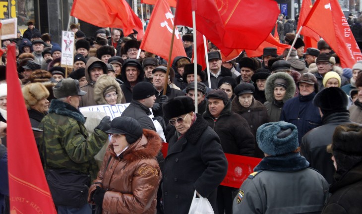 Воронежские коммунисты выйдут на митинг