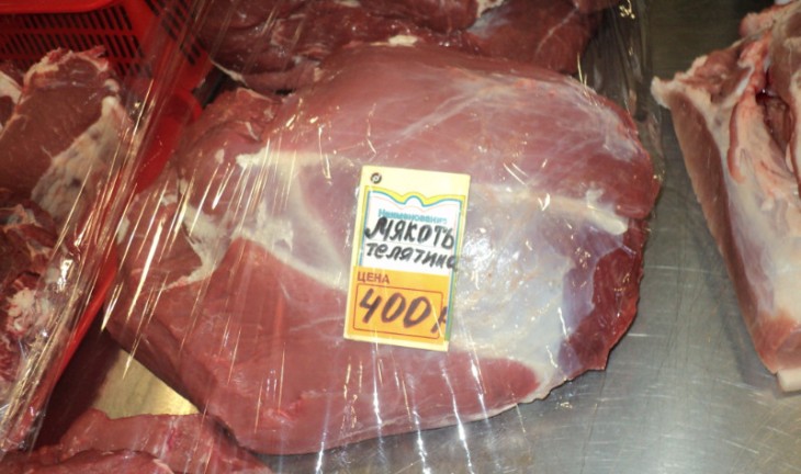 В Воронеже подорожали продукты для новогоднего стола