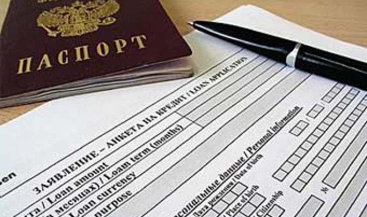 В Воронеже задержан мошенник с поддельным паспортом