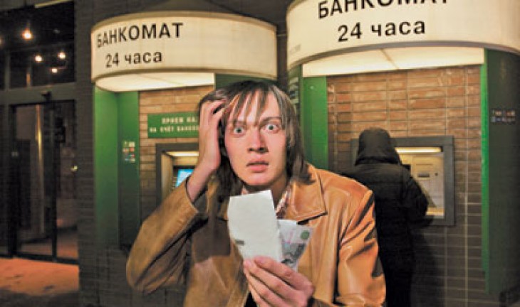 В Воронеже вырастут зарплаты в 2012 году в сфере высоких технологий
