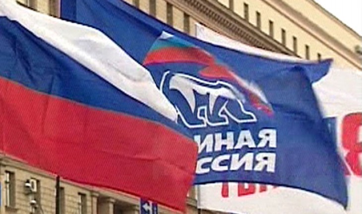 В Воронеже "приоткрыли" партийную кассу