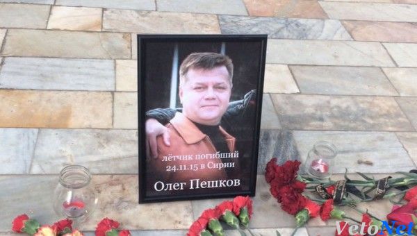 Представители арабской диаспоры из Воронежа приехали проститься с Героем России
