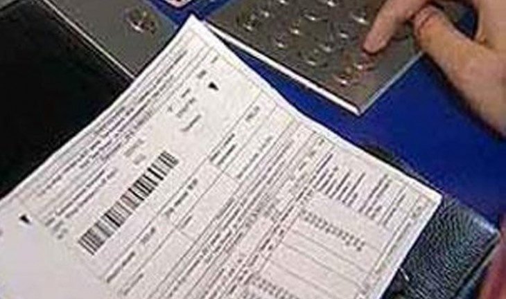 В Воронеже контролируют уровень квартплаты