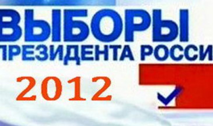 В Воронежской области идет подготовка к Дню голосования - 4 марта 2012 года