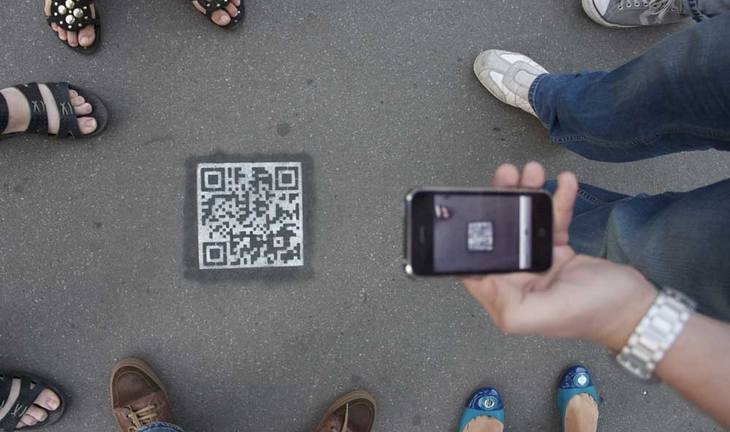 В Воронеже пройдет общегородская игра для владельцев смартфонов В Воронеже пройдет общегородская игра для владельцев смартфонов