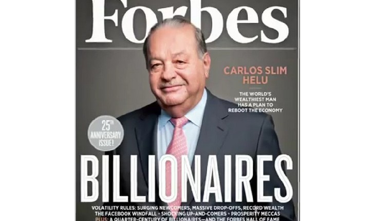 Forbes так и не нашел миллиардеров в Воронеже