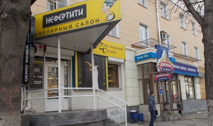 Ювелирный салон в центре Воронежа ограбили на 10 миллионов