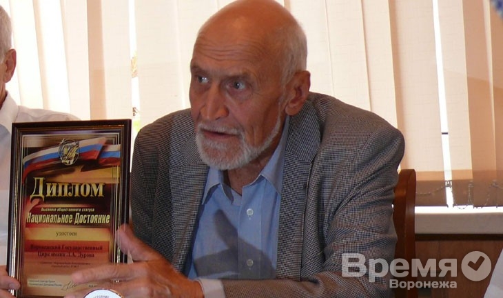 Николай Дроздов: «Новохопёрский заповедник надо защищать!»