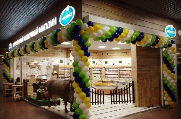 Воронежская компания «Молвест» открыла третий фирменный молочный магазин