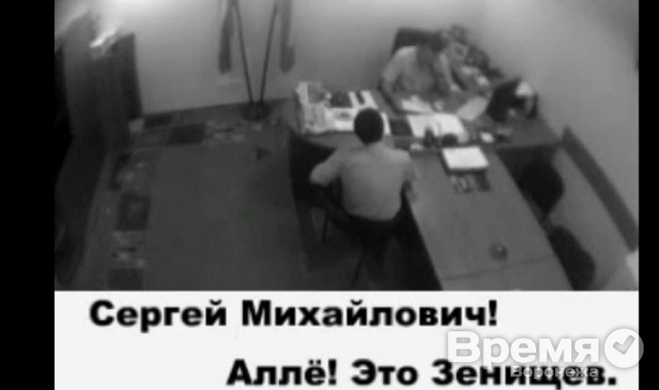 В Интернете появился ролик, на котором человек, похожий на депутата, якобы считает деньги для мэра Воронежа