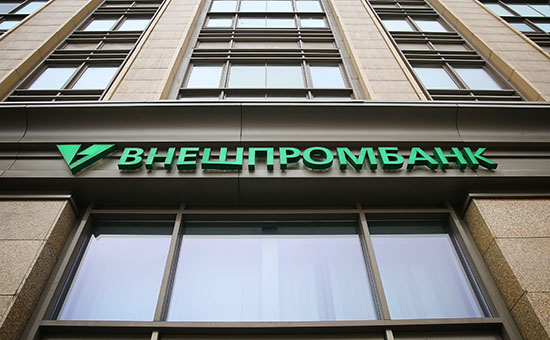 В Воронеже закрылся ещё один филиал банка 