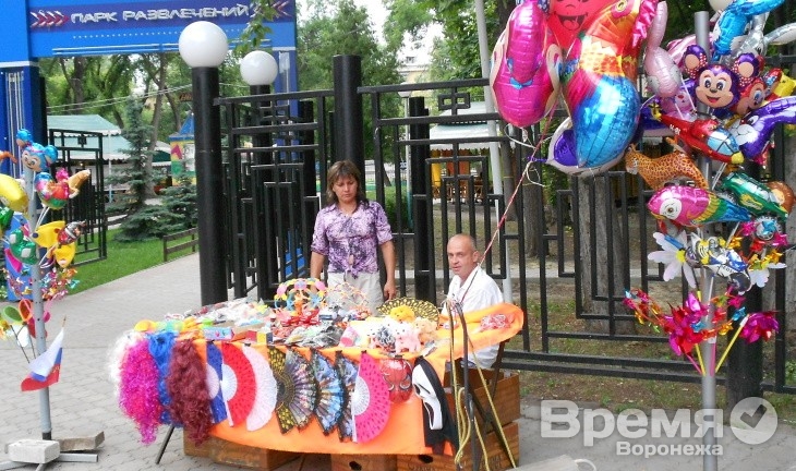 Где воронежцам погулять на день города