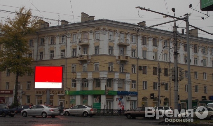 В Воронеже установили камеры, фиксирующие проезд авто на красный свет