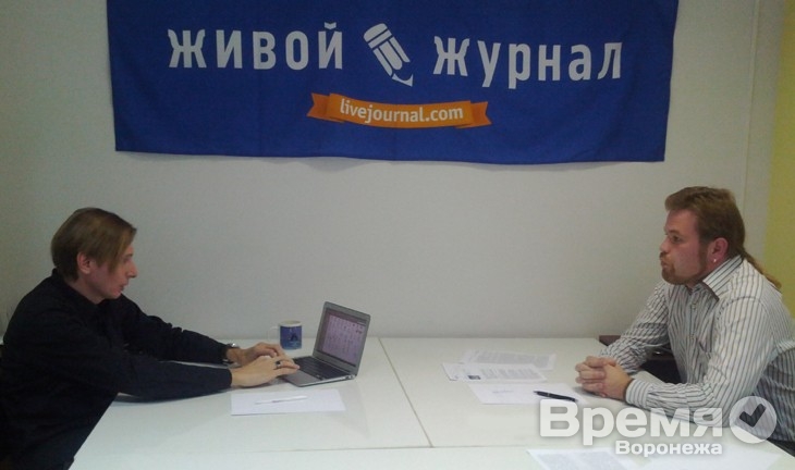 В Воронеже впервые прошла встреча сторонников и противников добычи никеля в области