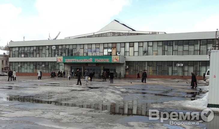 «На месте Центрального рынка лучше разместить мэрию Воронежа и Гордуму»