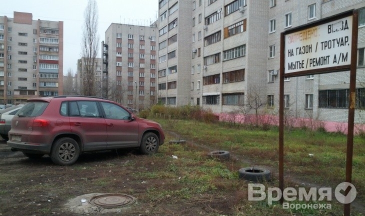 Бизнесмены помогут построить парковки в Воронеже