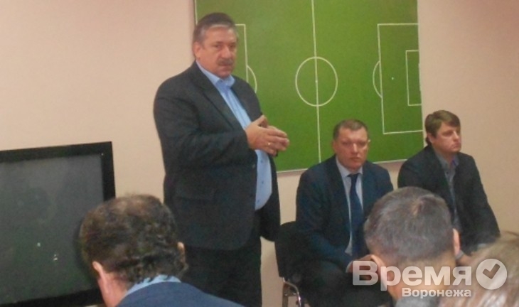 Воронежскому «Факелу» наконец нашли нового тренера
