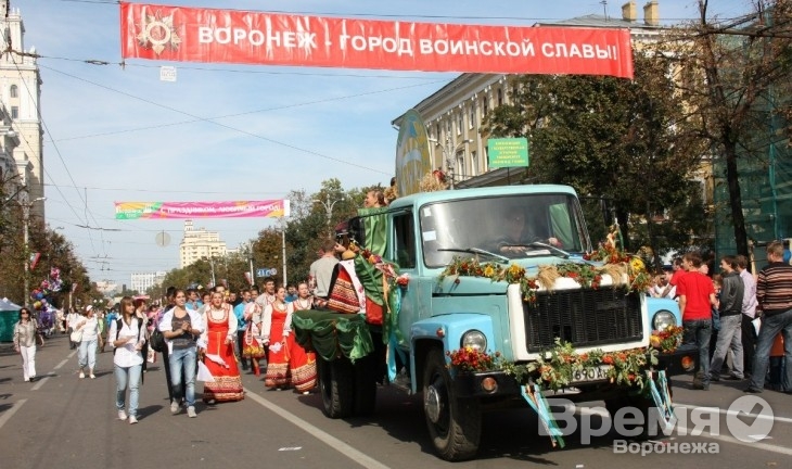 В Воронеже День города могут перенести на конец мая