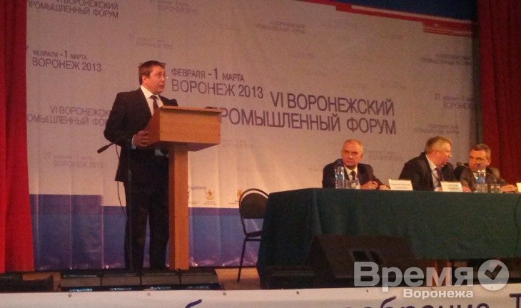 Ректор ВГУ предложил бизнесменам участвовать в аттестации выпускников