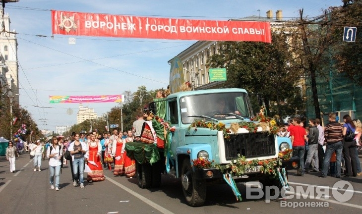 День города могут перенести на Первомай, День Победы и День защиты детей