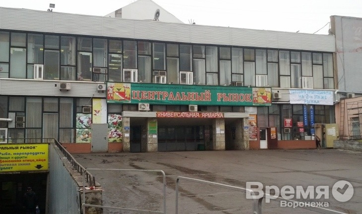 Прокурор Воронежской области: «Предприниматели Центрального рынка пытаются манипулировать властями, устраивая голодовку»