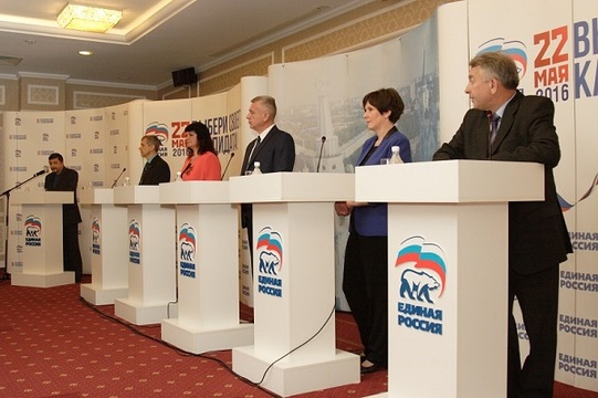 Апрельские дебаты в воронежском отделении «Единой России» с успехом завершились  