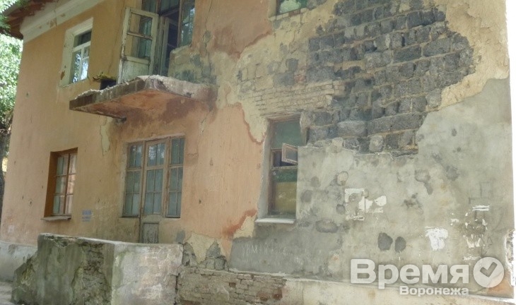 В горДуме составили план по решению проблем воронежского ЖКХ