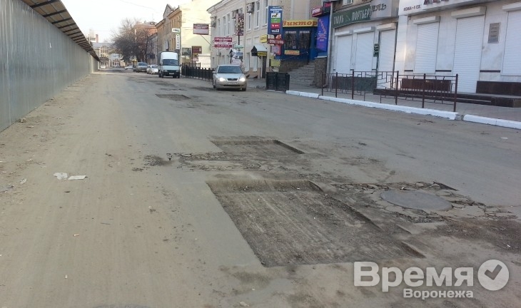 В центре Воронежа ремонт дорог обещают закончить к 9 Мая