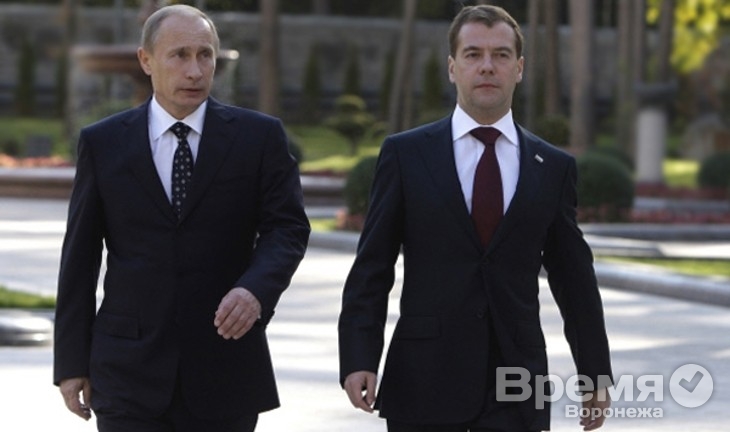 Доверие воронежцев к президенту Владимиру Путину заметно снизилось