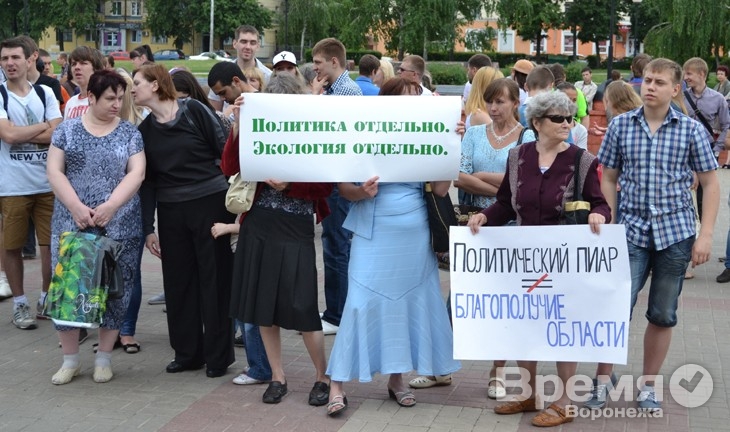 В Воронежской области антиникелевое движение сходит на нет?