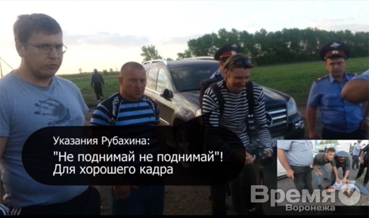 Местные жители не участвовали в массовых беспорядках в Новохопёрском районе