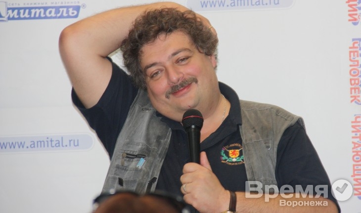 Дмитрий Быков в Воронеже: «Когда включаешь телевизор, чувствуешь, как в тебя вползает трупный яд...»