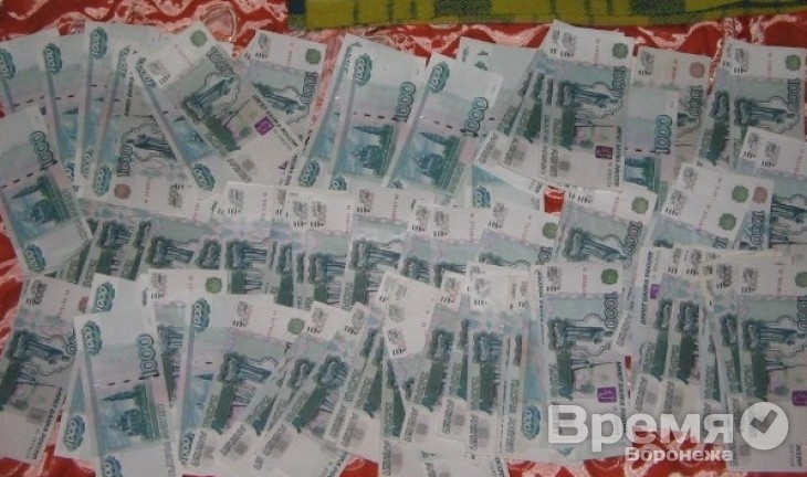 Как в Воронеже выгоднее взять кредит наличными