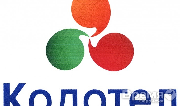 Теле2 переведёт абонентов «Кодотела» под своё обслуживание уже в этом году