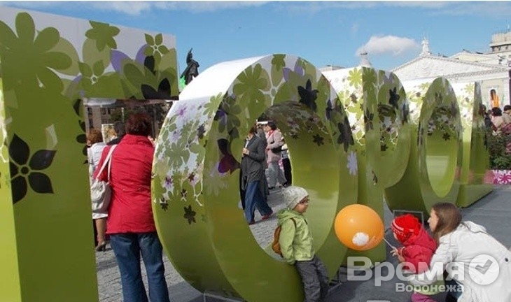 Центр Воронежа в сентябре превратят в «город-сад»