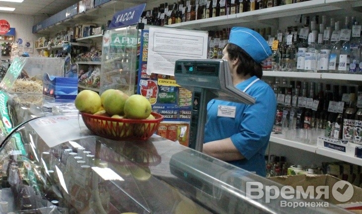 Воронеж попал в десятку самых «трезвых» городов страны