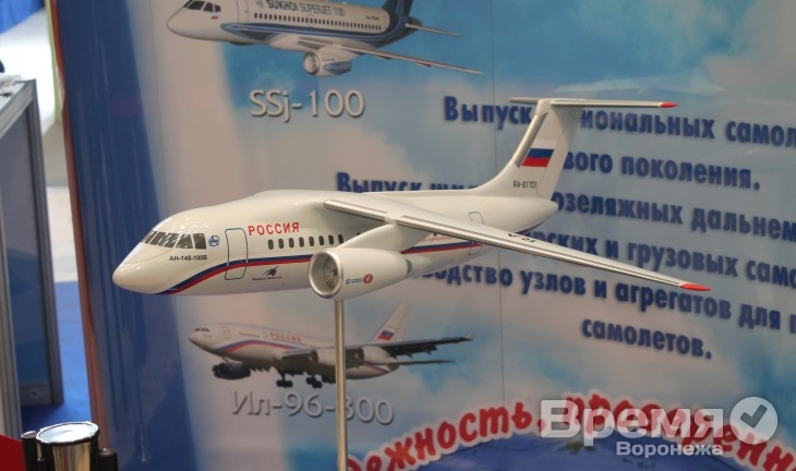 Западные СМИ: Ни один российский самолёт не сумел догнать западные аналоги