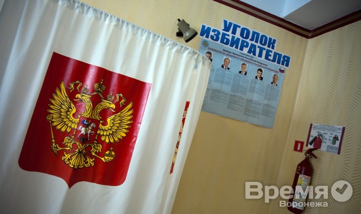 Губернатор пригрозил увольнением чиновниками, заставляющим воронежцев голосовать за того или иного кандидата