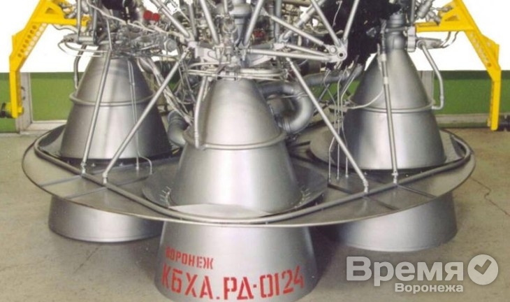 На воронежском КБХА создали новый двигатель для космических ракетоносителей «Ангара»