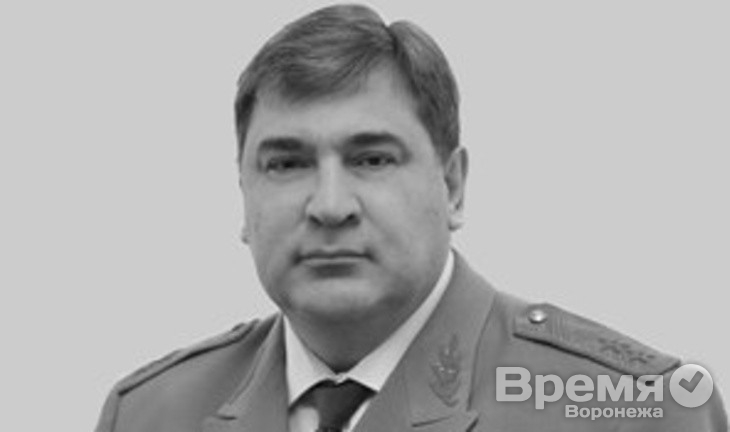 В Воронеже вышла книга, посвящённая памяти бывшего начальника МВД