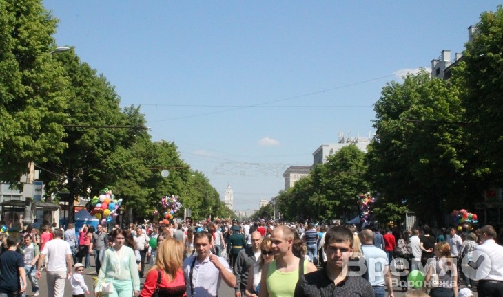 Где погулять в Воронеже на День города