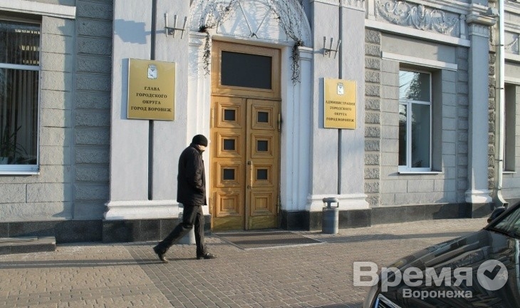Бывшая работа в правительстве не отпустила нового мэра Воронежа на свою первую планёрку