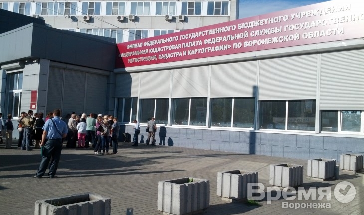 Воронежцы получат бесплатную юридическую помощь