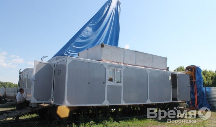 Проверка Росприроднадзора подтвердила законность работы УГМК в Воронежской области Проверка Росприроднадзора подтвердила законность работы УГМК в Воронежской области