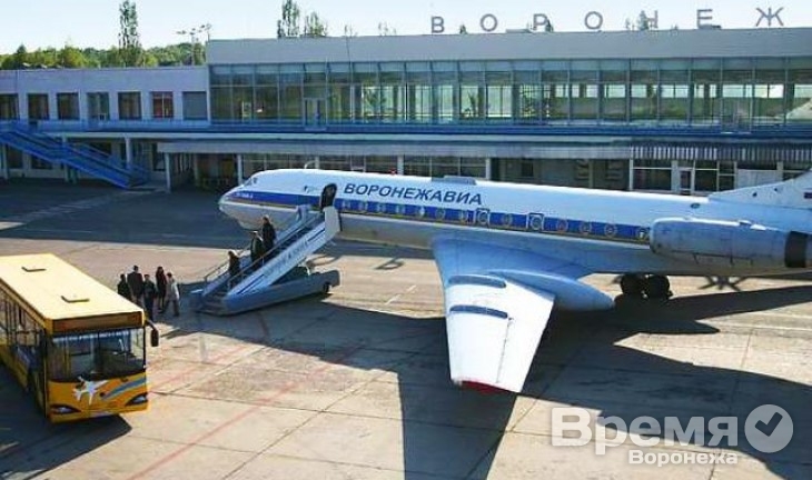 «Воронежавиа» больше не сможет запретить открытие в местном аэропорту «Дьюти Фри»