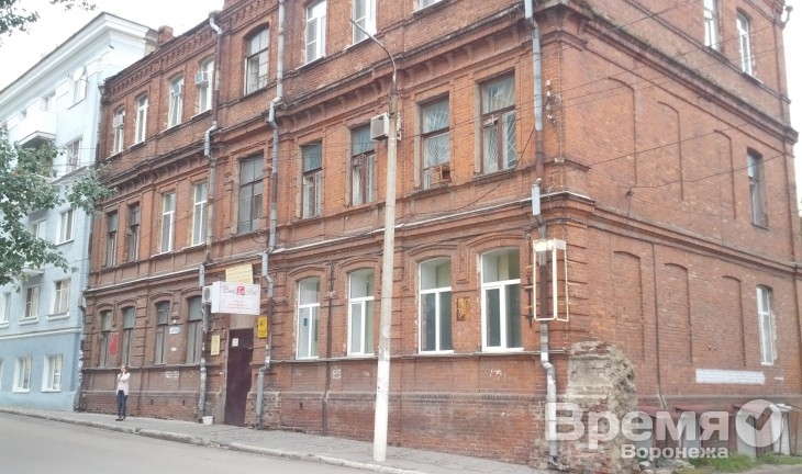 Дом прав человека в Воронеже не будут выселять из муниципального помещения